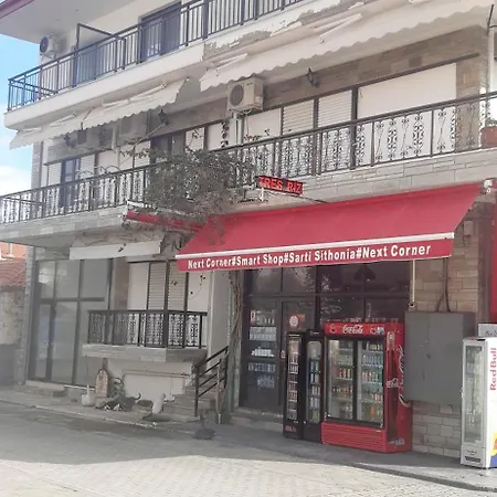 Wilem Apartment Sarti